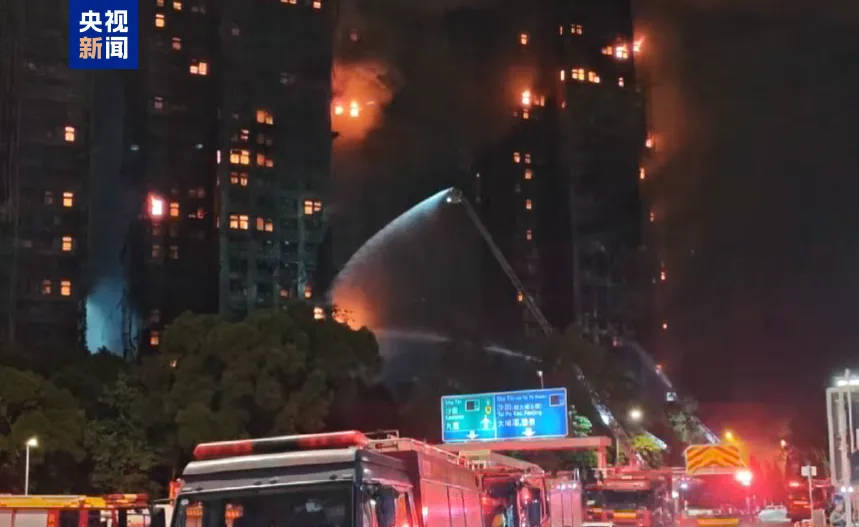 香港大火已致44人遇难!3人涉误杀罪被拘捕,律师:误杀罪含多种类型,最高终身监禁
