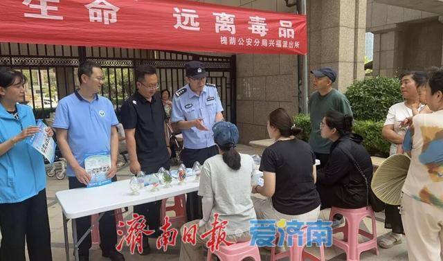 “哪位少爷吸了”炸出400万粉!新规封存吸毒记录为何引来争议?