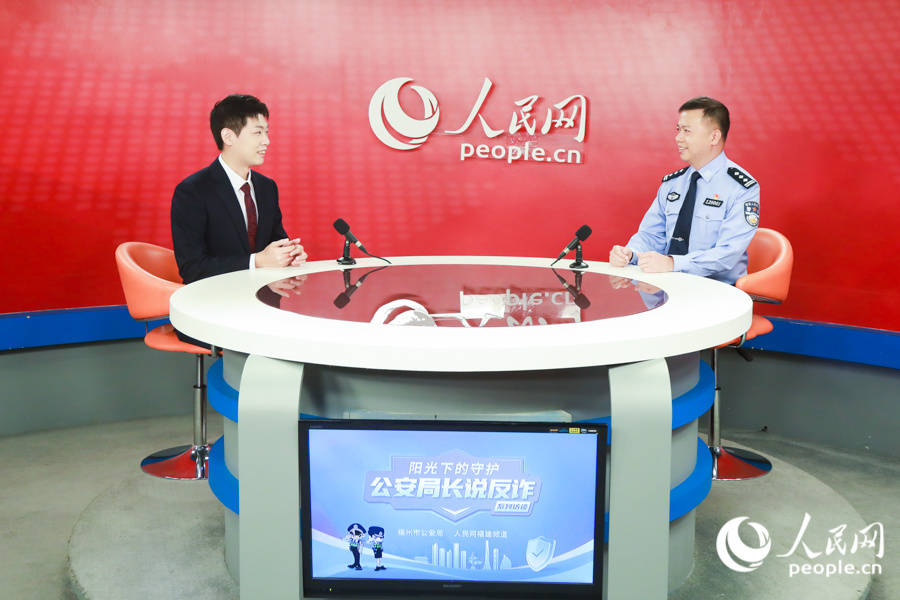 福州市公安局上街(高新区)分局局长陈长青:从“单打独斗”到“攥指成拳” 激活全链条反诈新格局
