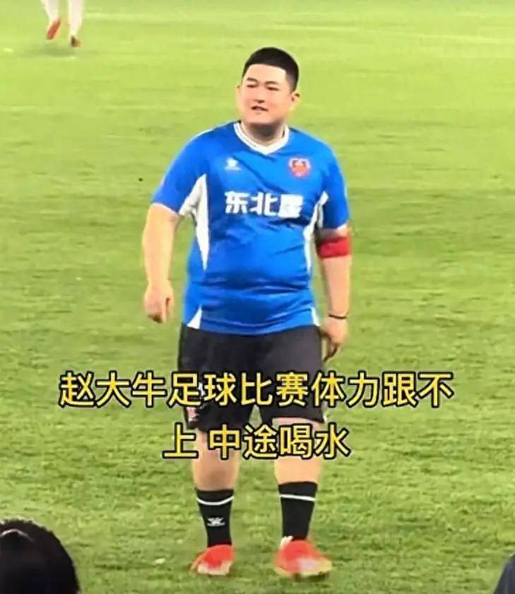 考古 | 赵本山妻子罕见公开现身,气质优雅五官美艳,俩人爱情太感人!