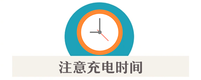 集中曝光!郑州市2025年11月共发生13起电动自行车火灾!