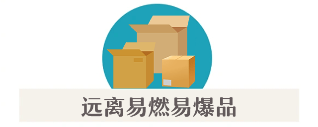 集中曝光!郑州市2025年11月共发生13起电动自行车火灾!