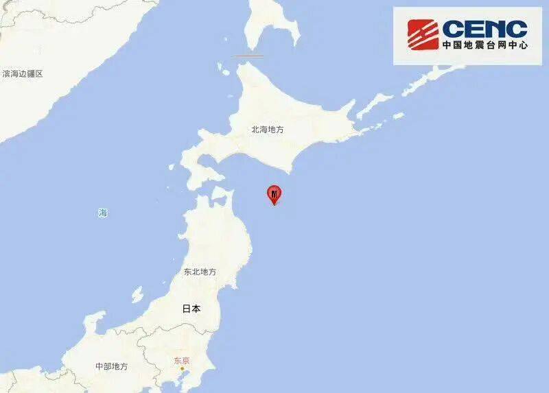刚刚,日本再次强震!