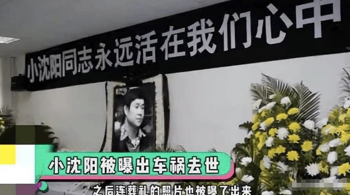 大衣哥跳楼刘德华遭枪击?那些被造谣去世的娱乐圈明星太惨了!