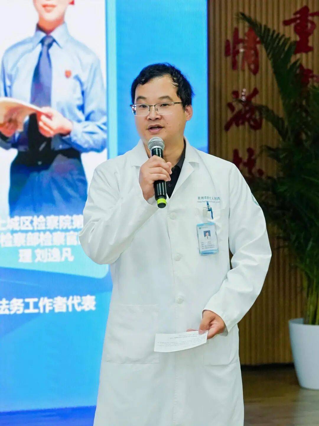 32岁女子跨年失恋,花135元/小时找“秒回师”吐槽:我只需要抱抱