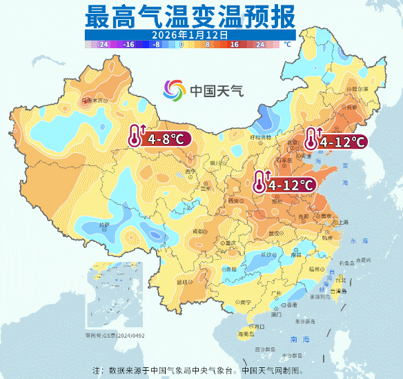 即将升温!德阳直冲18℃→