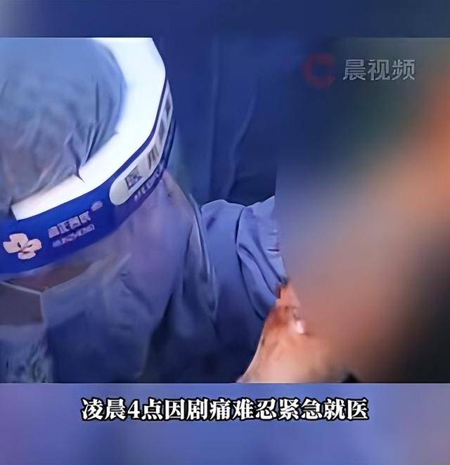 61岁男子将17cm红薯塞入肛门，半夜疼痛难忍被迫就医，医生：尺寸过大，得开腹