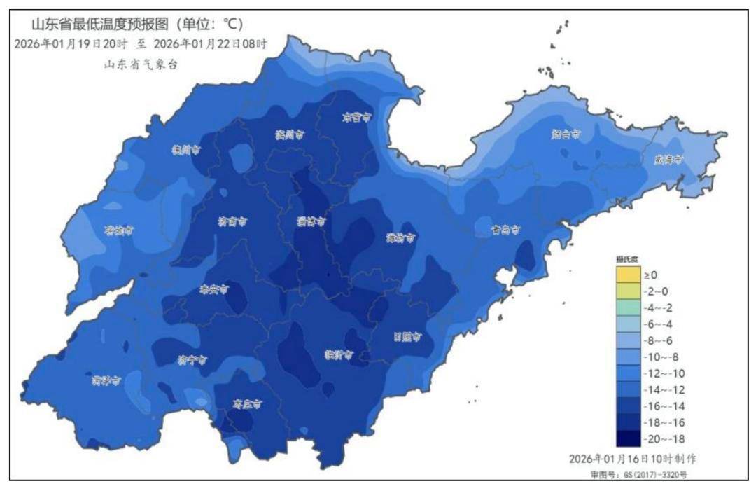 最新预报！济南中到大雪局部暴雪，降雪主要时段在→