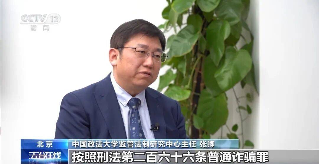 公司15人，13名女员工集中生育，“老板”被抓