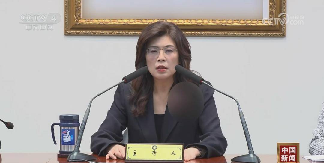 郑丽文：全世界都奉行一个中国政策，不支持“台独”