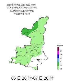陕西最低13℃！西安5-6级阵风来袭，9月7-8日全省大部小到中雨上线，抓紧晾晒