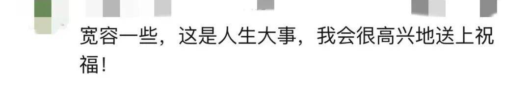赵雷演唱会上情侣求婚，观众齐喊 “坐下”！引争议