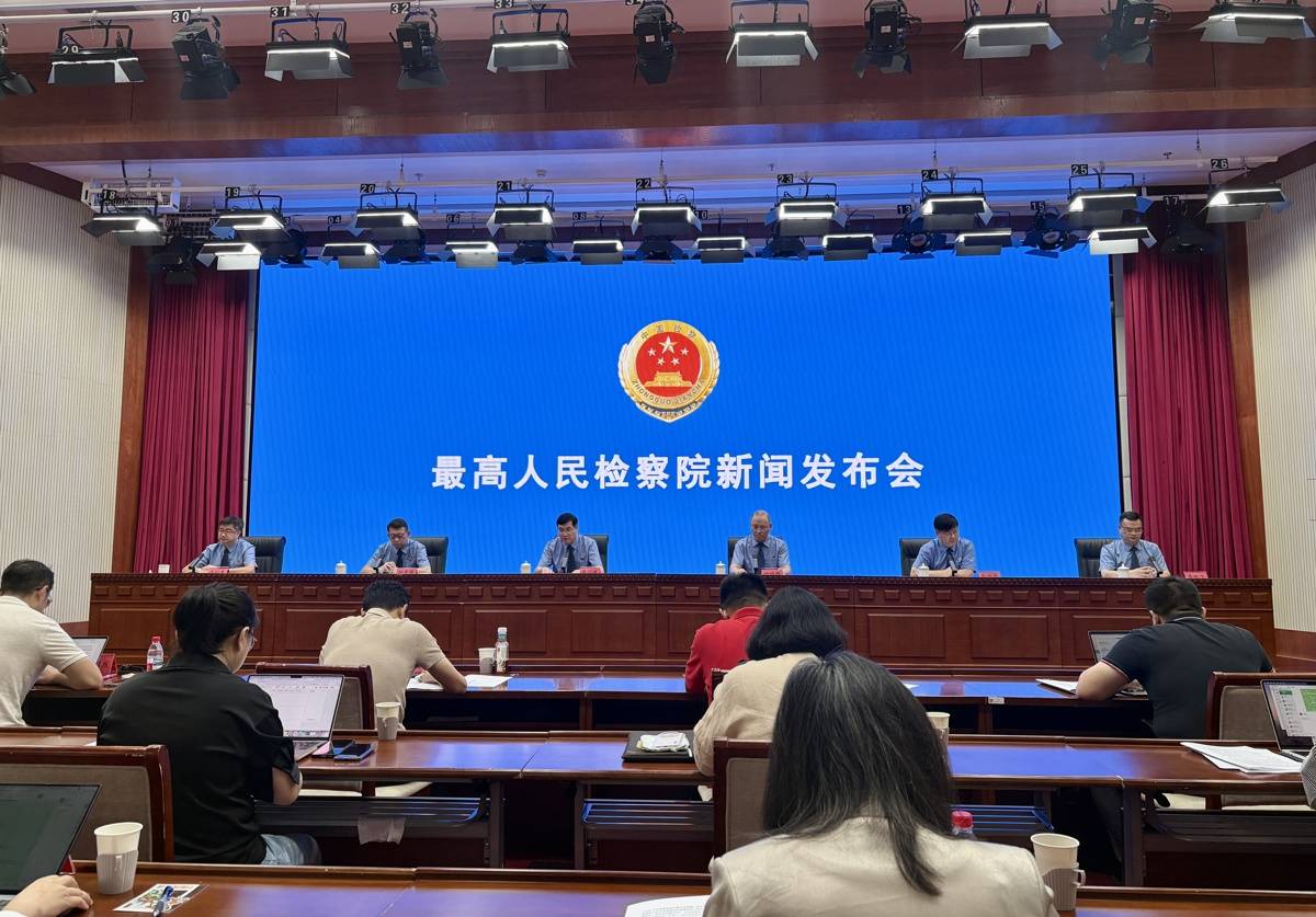 男子往饮料投毒快递寄给前女友，两名同住人误饮致肝功能损害，法院：犯故意杀人罪判刑8年